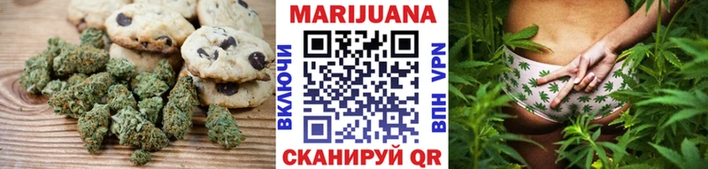 купить наркотики сайты  Пролетарск  mega онион  Еда ТГК конопля 