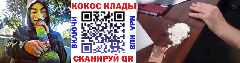 Cocaine Колумбийский Пролетарск