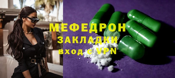 хмурый Протвино
