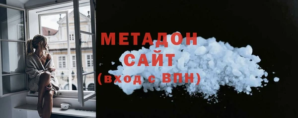 гашик Алексеевка