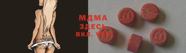 гашик Алексеевка