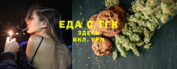 гашик Алексеевка