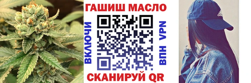 ТГК вейп  Пролетарск 